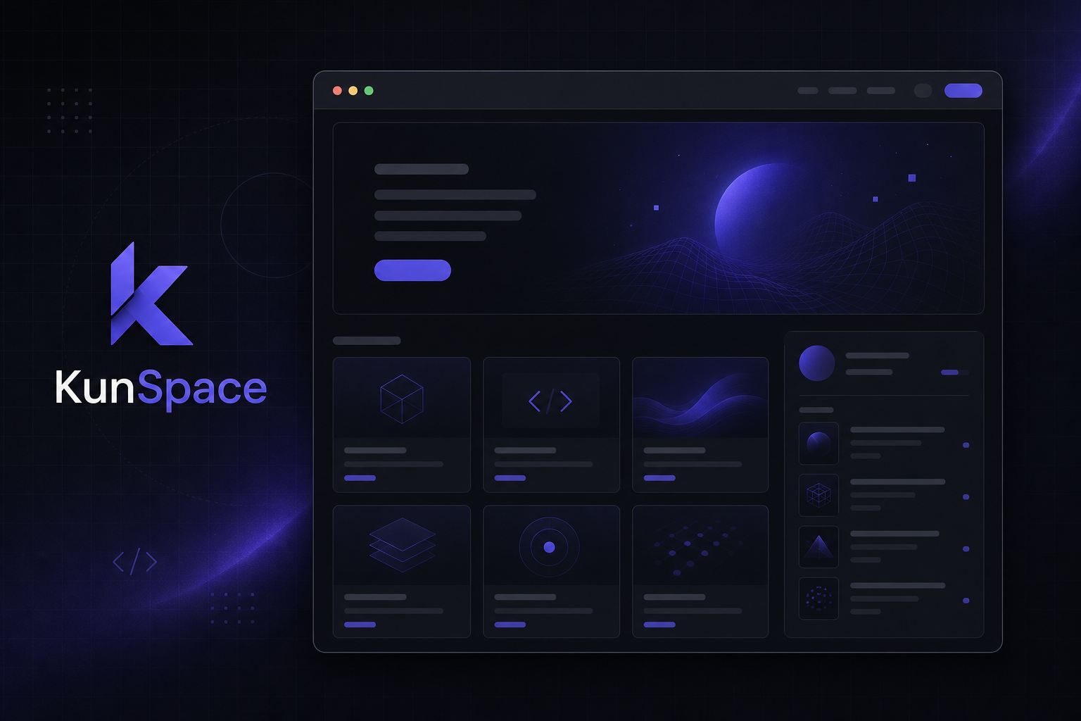 KunSpace 个人网站